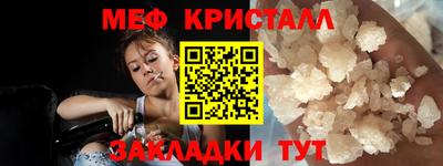 а пвп мука Лесосибирск