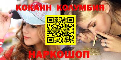 а пвп мука Лесосибирск