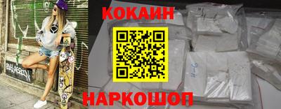 а пвп мука Лесосибирск