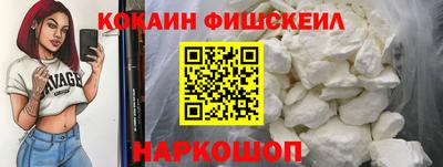 первитин Ливны