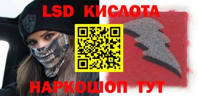 первитин Ливны