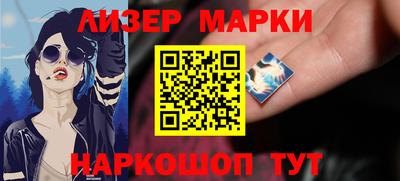 а пвп мука Лесосибирск