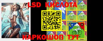 синтетический гашиш Ликино-Дулёво