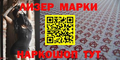 первитин Ливны