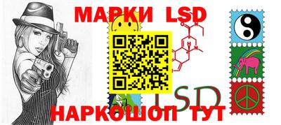 синтетический гашиш Ликино-Дулёво