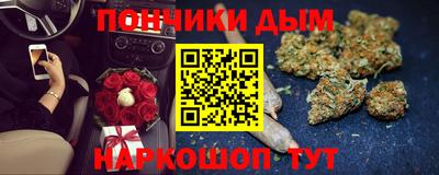 а пвп мука Лесосибирск