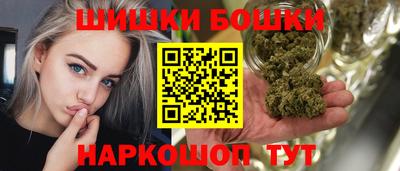 а пвп мука Лесосибирск