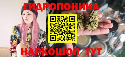 а пвп мука Лесосибирск