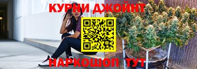 первитин Ливны