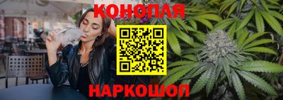 синтетический гашиш Ликино-Дулёво