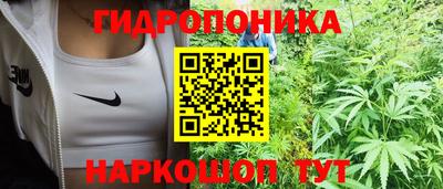 синтетический гашиш Ликино-Дулёво