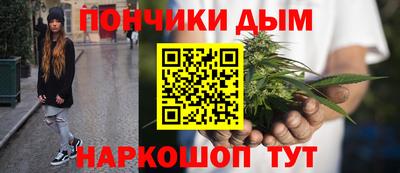 первитин Ливны
