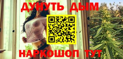 первитин Ливны
