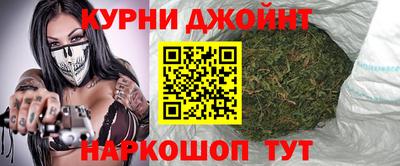 синтетический гашиш Ликино-Дулёво