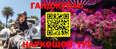 первитин Ливны