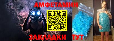 синтетический гашиш Ликино-Дулёво