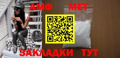 синтетический гашиш Ликино-Дулёво