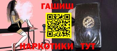 первитин Ливны