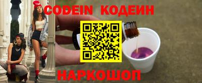 первитин Ливны