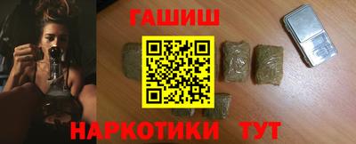 а пвп мука Лесосибирск