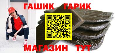 а пвп мука Лесосибирск