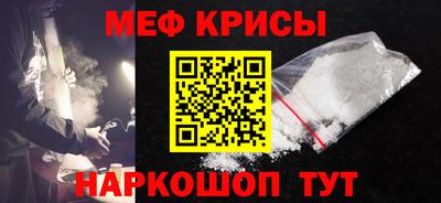 синтетический гашиш Ликино-Дулёво