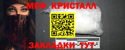 синтетический гашиш Ликино-Дулёво
