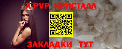 синтетический гашиш Ликино-Дулёво