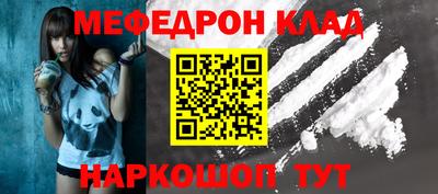синтетический гашиш Ликино-Дулёво